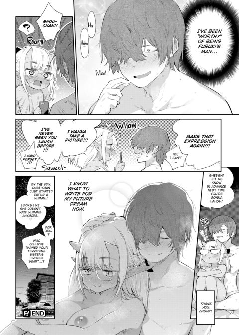 Monster Romance Chapter 1 page 206