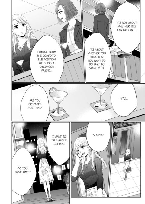 Fire in His Fingertips Vol.10 Chapter 1 page 66