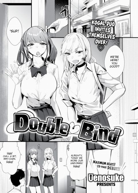 Double ❤ Bind Chapter 1 page 1