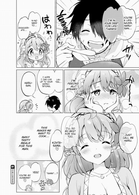 Living With an Elf Bride - Part 0.5 ~A Bud Awaiting Spring~ Chapter 1 page 8