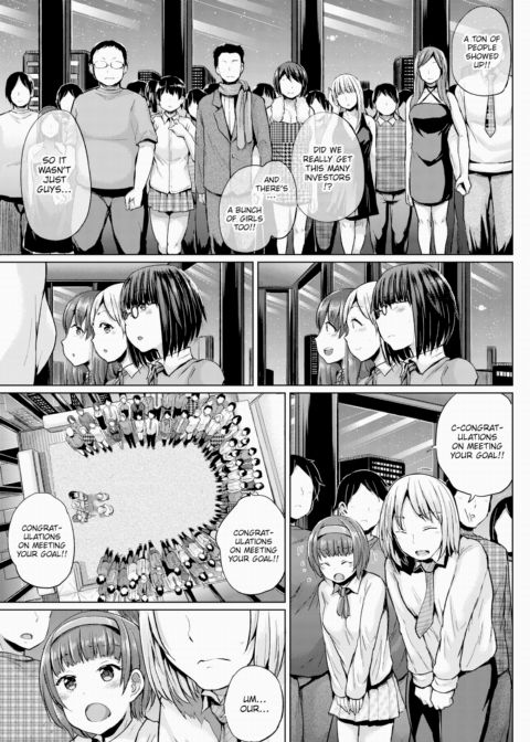 Ero & Peace ❤ Chapter 1 page 13