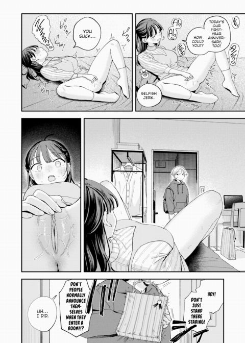 Unknown Feelings ~Happy Anniversary?~ Chapter 1 page 2