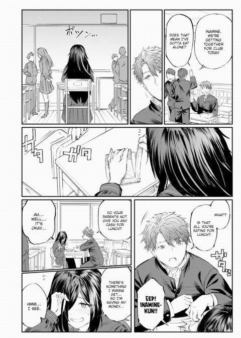 Convenient Girl Chapter 1 page 12