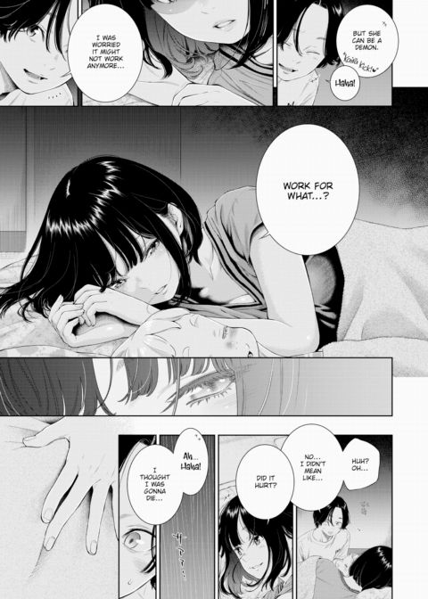 On a Rainy June Night Chapter 1 page 13