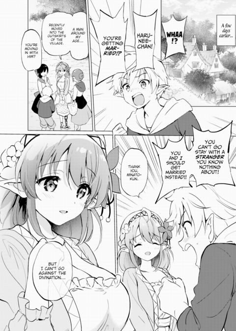 Living With an Elf Bride - Part 0.5 ~A Bud Awaiting Spring~ Chapter 1 page 2