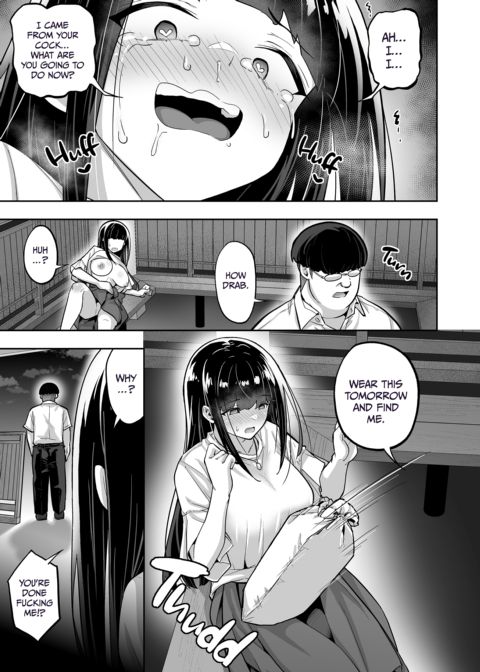 Bewitched Reckoning: How I Turned My Bully Into a Succubus 4 Chapter 1 page 18