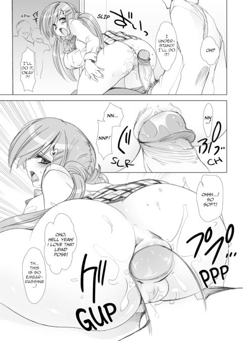 School in the Spring of Youth! Omnibus Vol. 1 Chapter 1 page 71