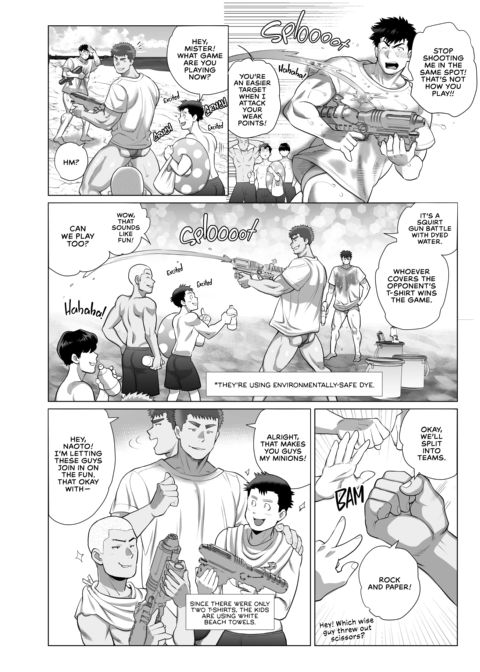Naoto and Tomoyuki -Dads With Benefits- 7 Chapter 1 page 27
