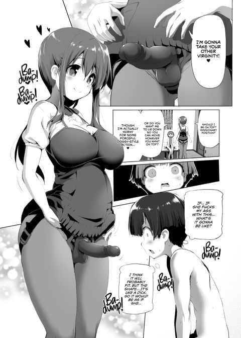 Her Sister Chapter 1 page 16