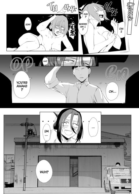 A Dominated Heart 2: Treat Me as You Please Chapter 1 page 35