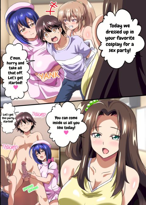 The Female Coworkers at My Part-time Job Are Too Erotic Chapter 1 page 44
