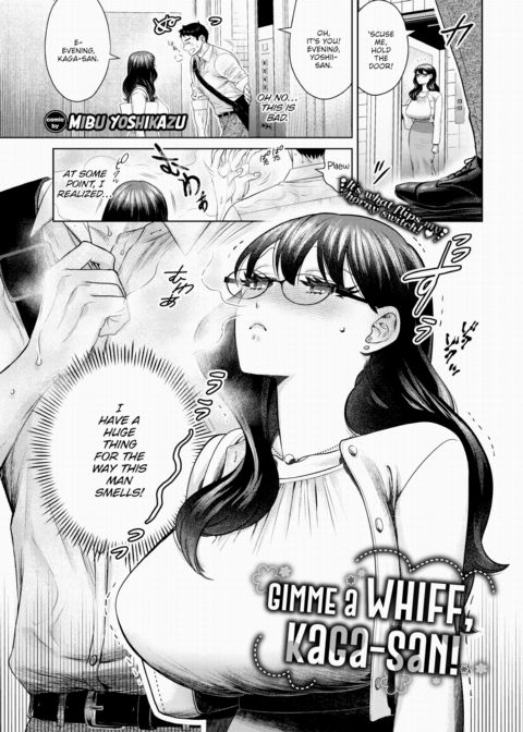 Gimme a Whiff, Kaga-san! Chapter 1 page 1