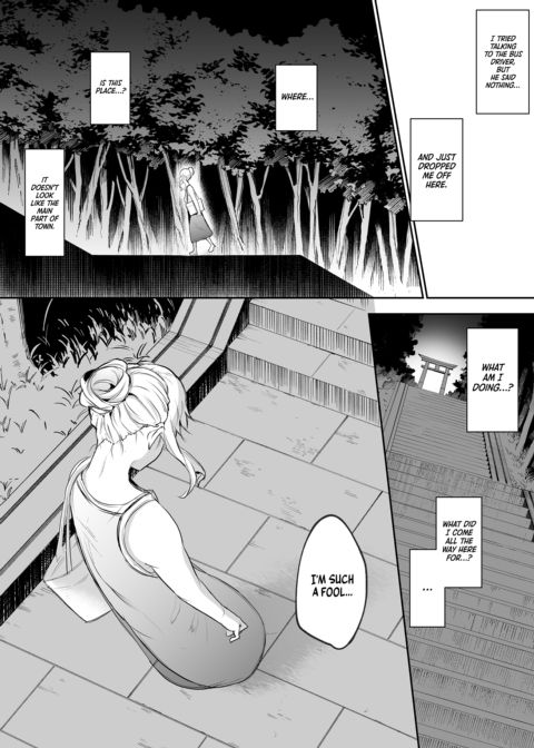 The Oharami Maiden 2 Chapter 1 page 181