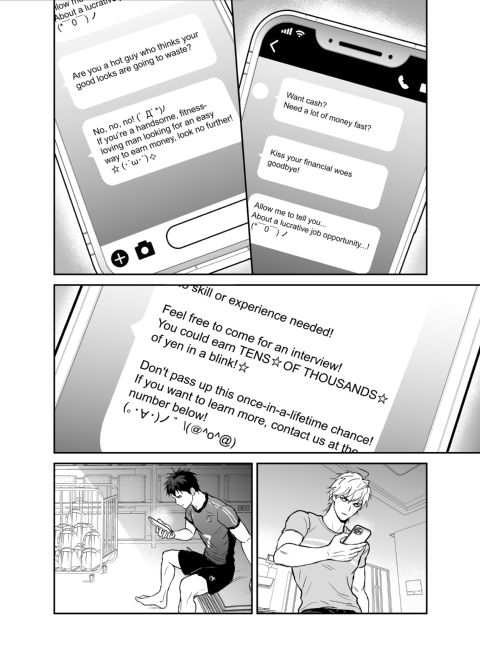 I Can Explain! Co-Starring in a Porno With My Arch-Rival!? Chapter 1 page 13