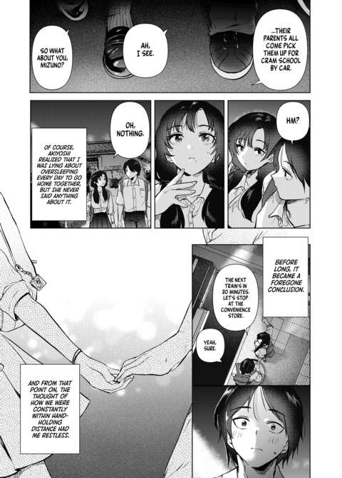 Close to You Chapter 1 page 10