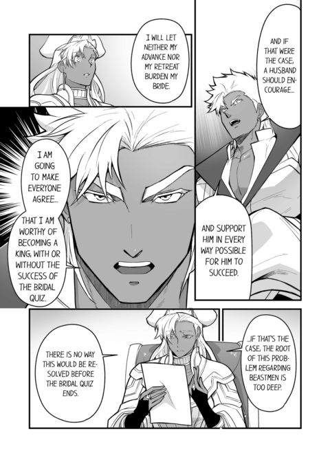 The Titan's Bride Vol.11 Chapter 1 page 35