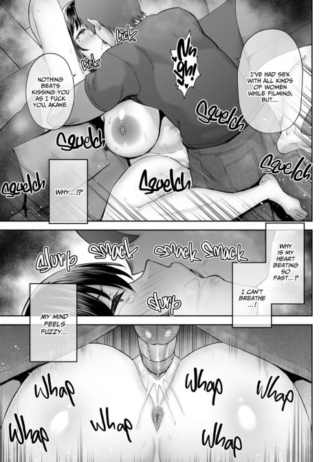 My Big Titty Wife Was Fucking My Best Friend Chapter 1 page 42