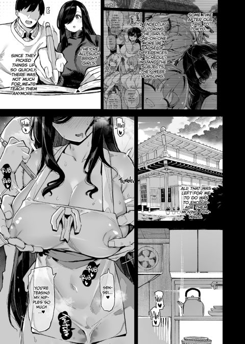 Not Much Else to Do in the Countryside 5 Chapter 1 page 2