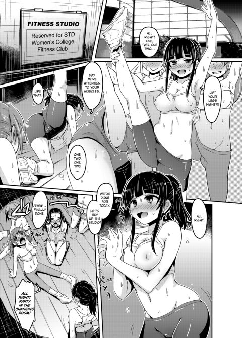 Lubed Up Fitness ~ Arousing College Girl Workout Chapter 1 page 2