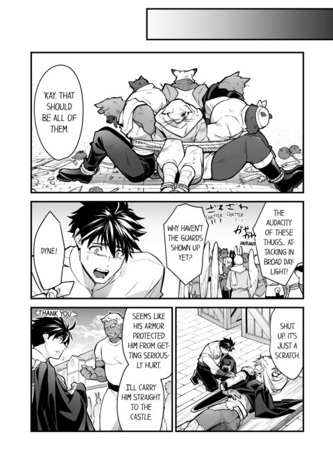 The Titan's Bride Vol.12 Chapter 1 page 46