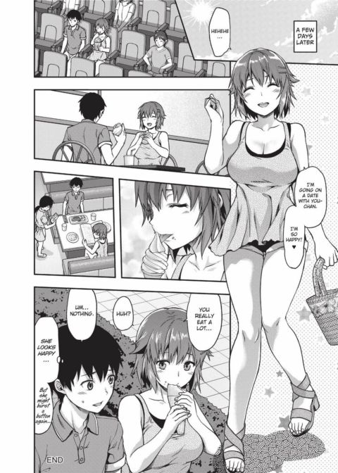 Ane Kyun! My Sweet Sweet Elder Sister Chapter 1 page 167