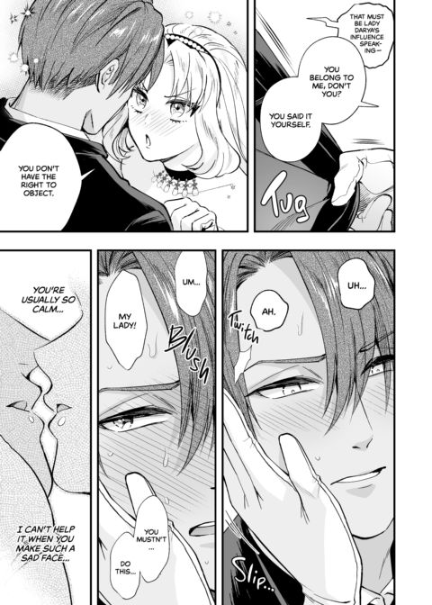 Woes of a Futanari Princess 2: I Am a Penis Princess, and This Is Not a Clit! Chapter 1 page 78