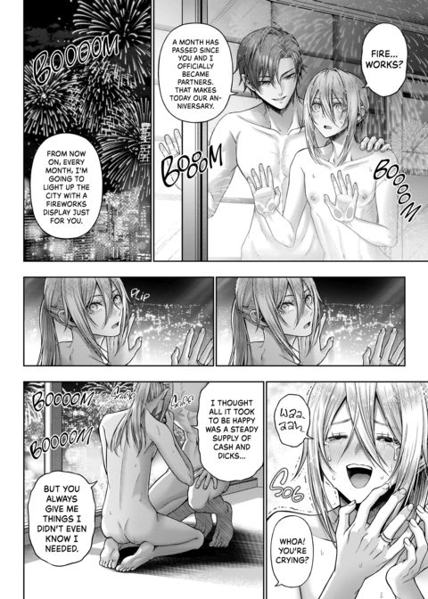 The Ten Billion Yen Booty Chapter 1 page 91