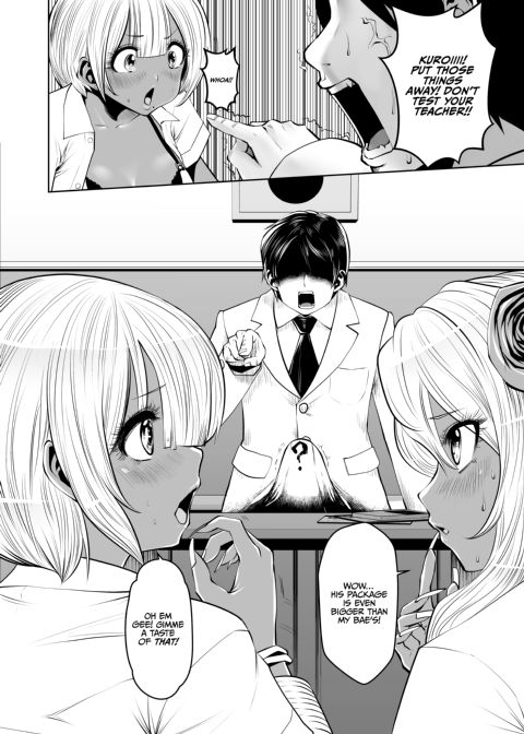 Transferred to the Gyaru Academy - Chapter 1 Chapter 1 page 10