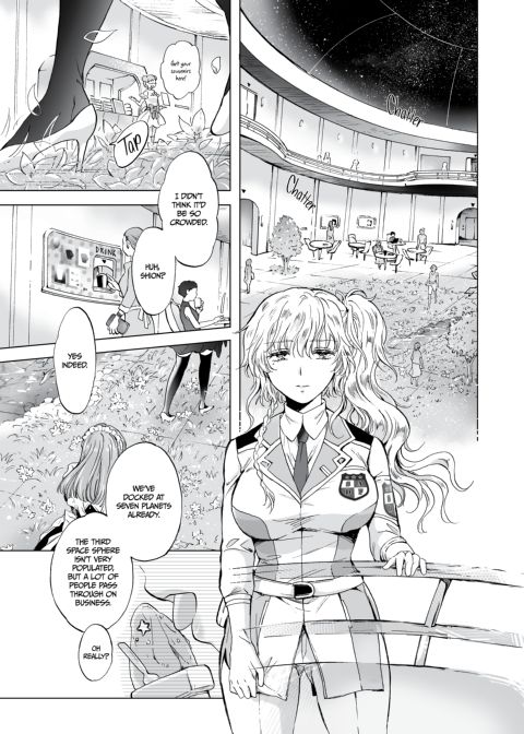 Dream-Colored Replica - Part 2: Phantasmagoria of Desire Chapter 1 page 6