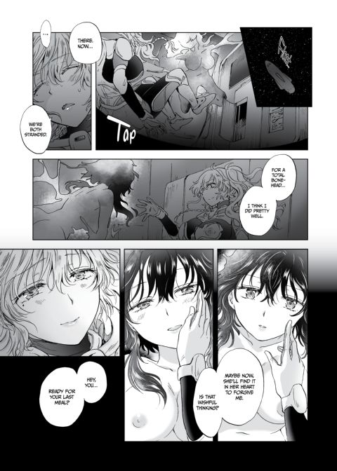 Dream-Colored Replica - Part 2: Phantasmagoria of Desire Chapter 1 page 105