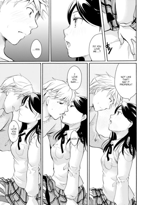 My Boyfriend Can Convert Denier to Decitex Chapter 1 page 5