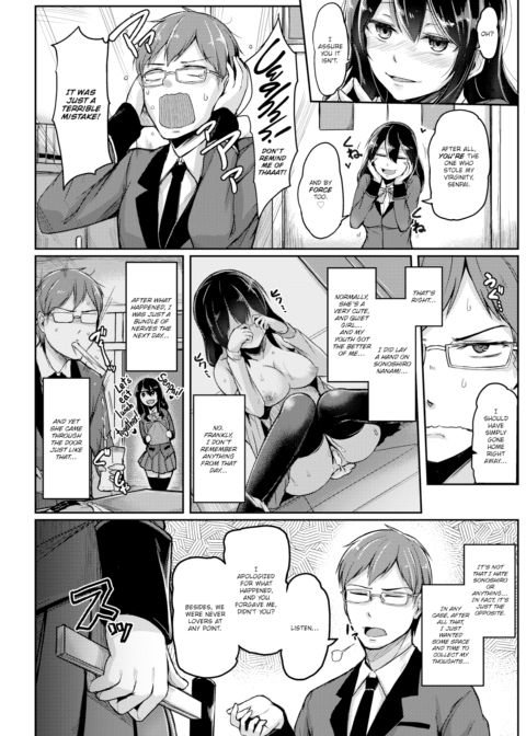 Being Manipulated Chapter 1 page 2