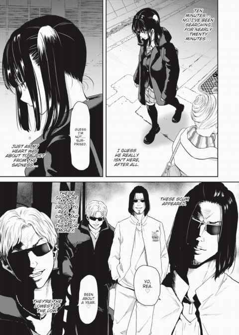 Rea-chan Wants to Be Satisfied Chapter 1 page 5
