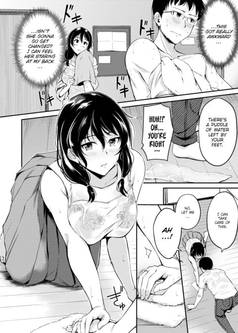 Something Borrowed Chapter 1 page 4