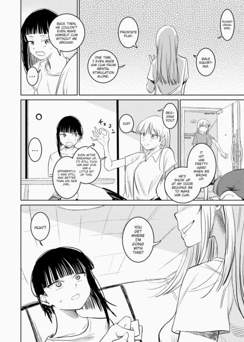 Ex-Girlfriend Chapter 1 page 8