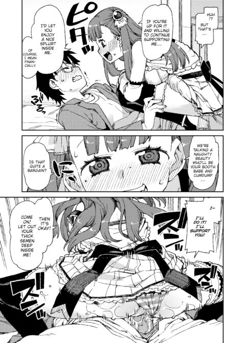 The Stunning Cosplayer Booth Girl's Creampie Negotiation Chapter 1 page 13