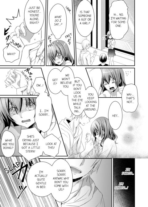 A Predator in a Skirt Vol.1 Chapter 1 page 61
