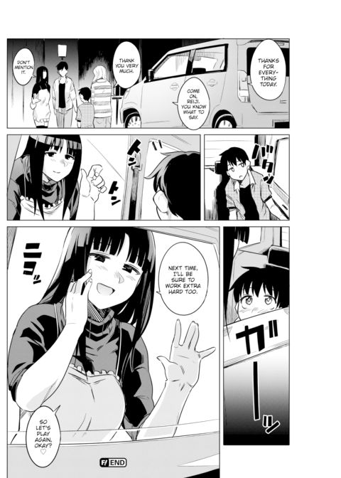 Let's Play With Onee-chan ❤ Chapter 1 page 20
