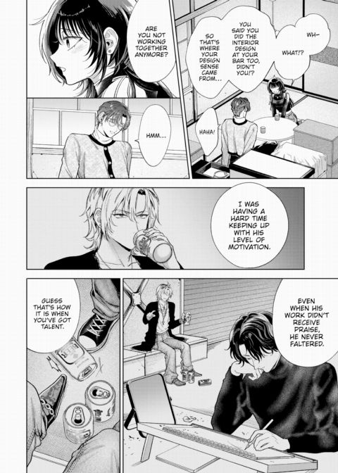 My Sub - Finale Chapter 1 page 12