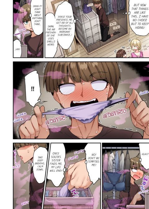Traditional Job of Washing Girl's Body Volume 15 Chapter 1 page 51