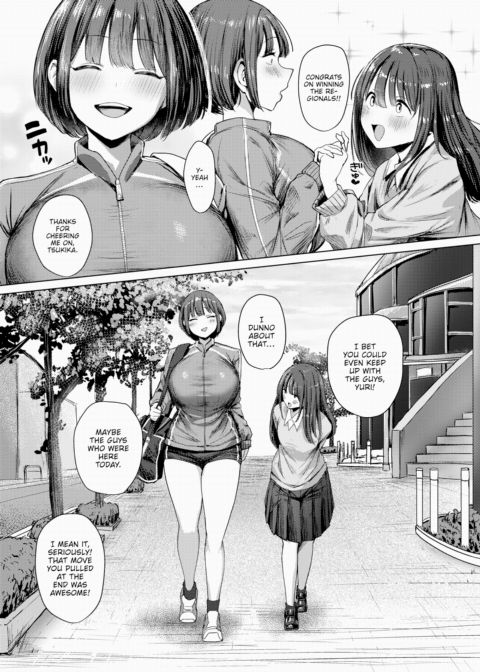 My Prince Would Never Lose to Anyone Chapter 1 page 4