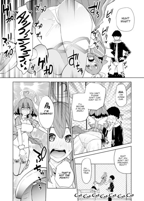 The Sensual Cupid & The Magical Cock Sleeve Chapter 1 page 6
