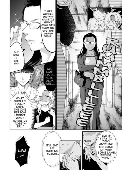 I'm in Love with Mr. Hanabusa's Mouth Vol.4 Chapter 1 page 64