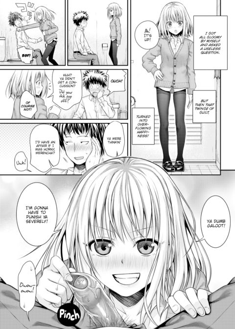 Koyori Report Chapter 1 page 15