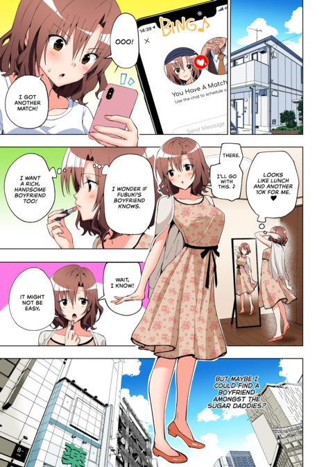 Sugar Baby Diaries: Full Cast Chapter 1 page 26