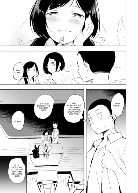 School’s Scenery Chapter 1 page 19