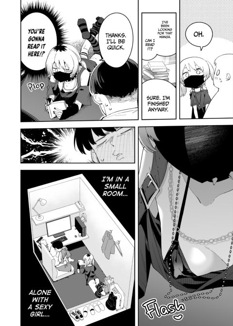 The Camgirl Next Door: Rittsun's Story Chapter 1 page 15