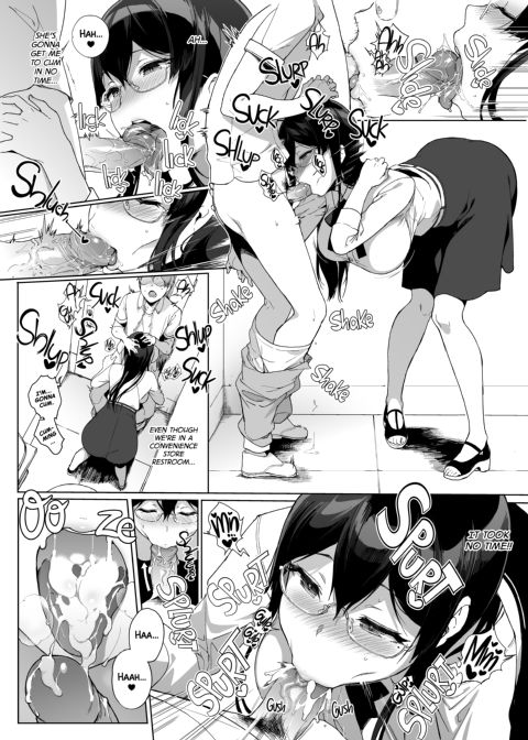 Living with Succubus 5 Chapter 1 page 15