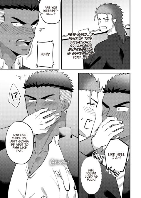 Reversibattle: Fuck and Be Fucked Chapter 1 page 14