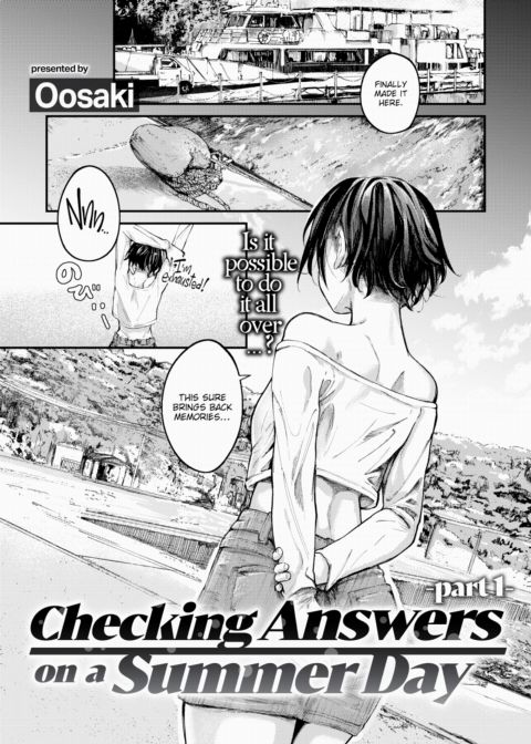 Checking Answers on a Summer Day - Part 1 Chapter 1 page 1